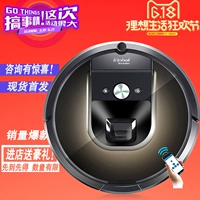 Hoa Kỳ iRobot Roomba 980 890 864 664 nhà máy hút bụi robot thông minh - Robot hút bụi máy hút bụi bơm lốp ô tô