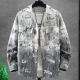 Add fat and enlarge handsome jacket men's shirt denim large size spring and autumn loose jacket new style 2024 hot style 300 ປອນ