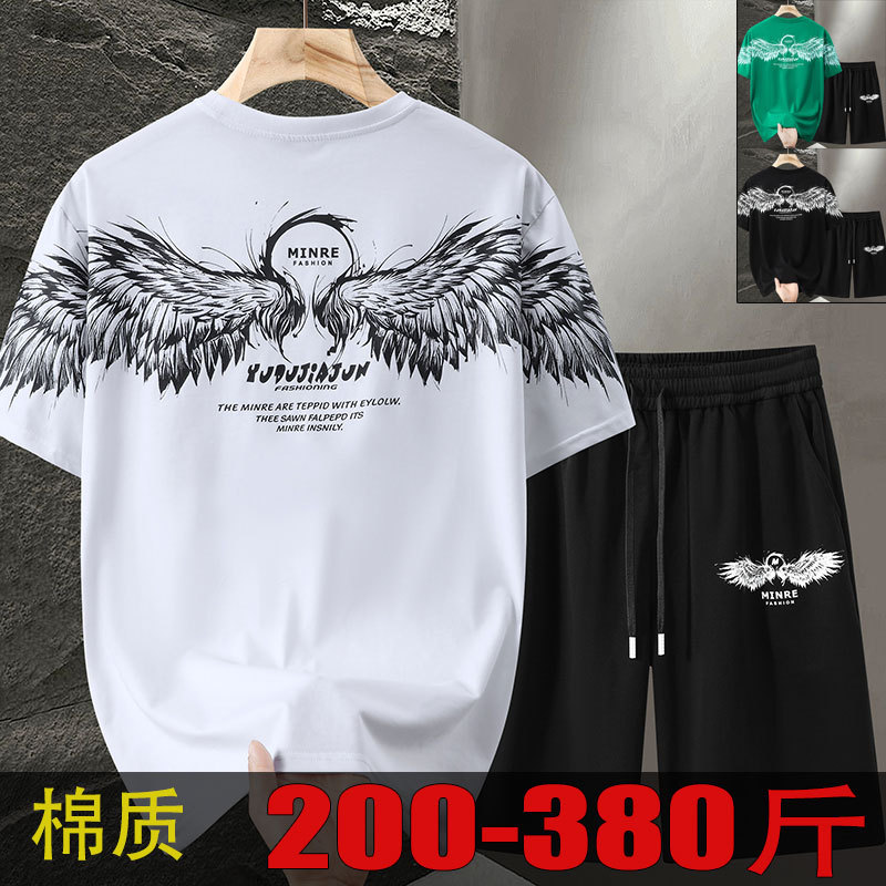 11XL 190kg Cotton Breathable Sweat-Absorbent Short-Sleeve T-Shirt Undershirt Plus Size Oversized Half-Sleeve Trendy 2026