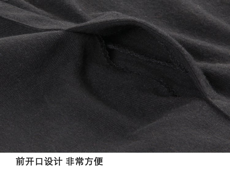 Pantalon collant Moyen-âge simple en coton - Ref 753231 Image 33