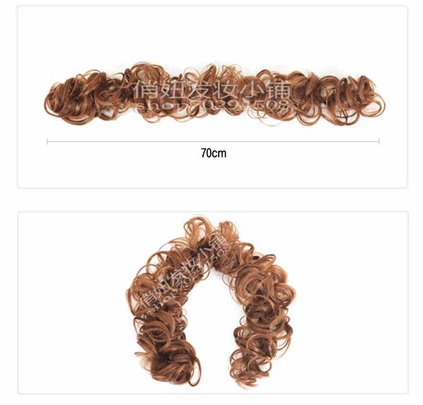 Extension cheveux - Chignon - Ref 237912 Image 9