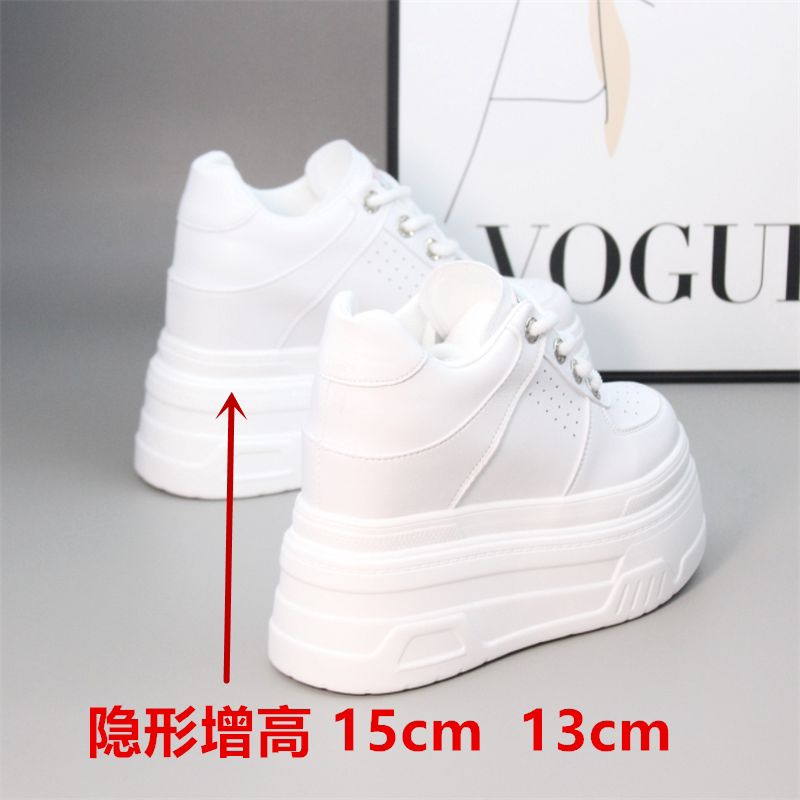 Незаметный рост в пределах 15 см. Женская обувь panda shoes 2024, дышащая универсальная повседневная обувь на толстой подошве