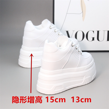 Invisible Height Increase 15cm cm Height-Increasing Women's Shoes Panda Shoes 2024 Breathable Versatile Thick-Soled Casual Shoes for Petite Individuals