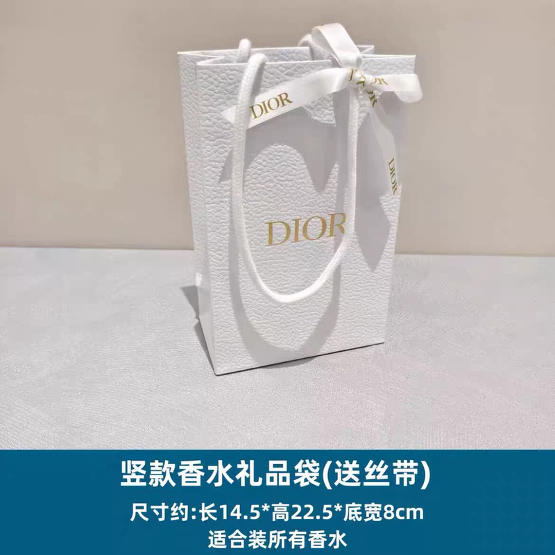 Dior Gift Box Gift Bag Cosmetics Counter Bag Original Gift Bag Shopping Bag Packaging Paper Bag