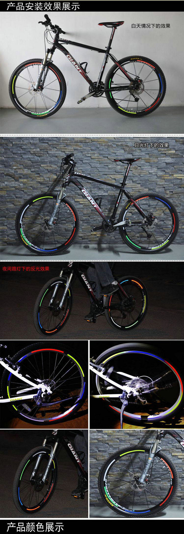 Décoration pour vélo - Ref 2281815 Image 8