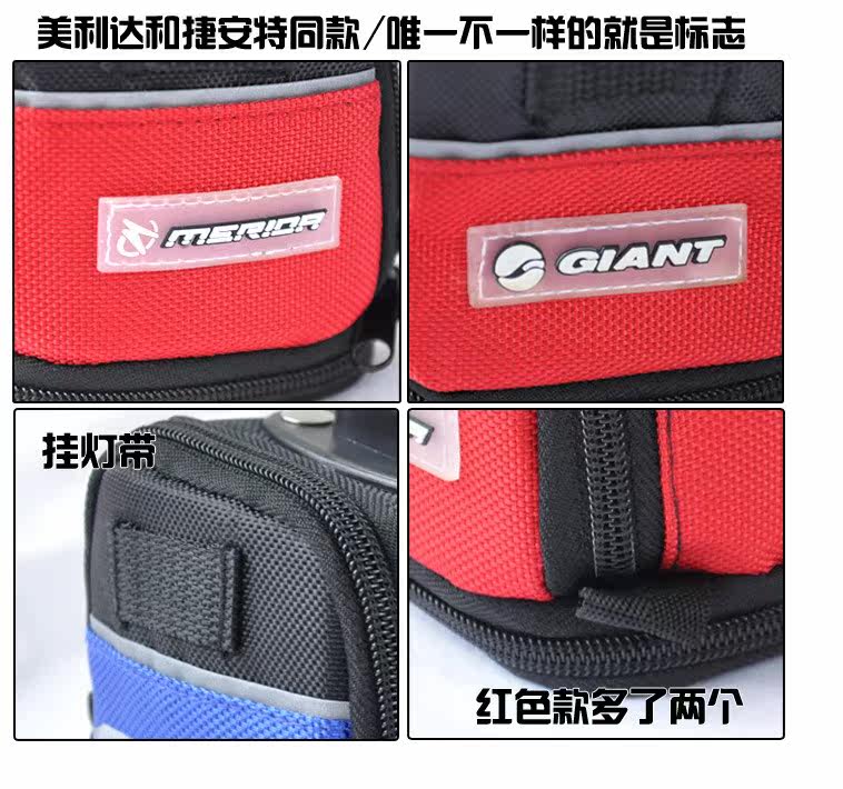 Sacoche pour vélo GIANT - Ref 2213877 Image 9