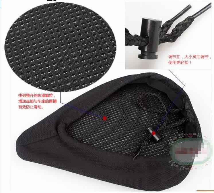 Selle de vélo - Ref 2353782 Image 11