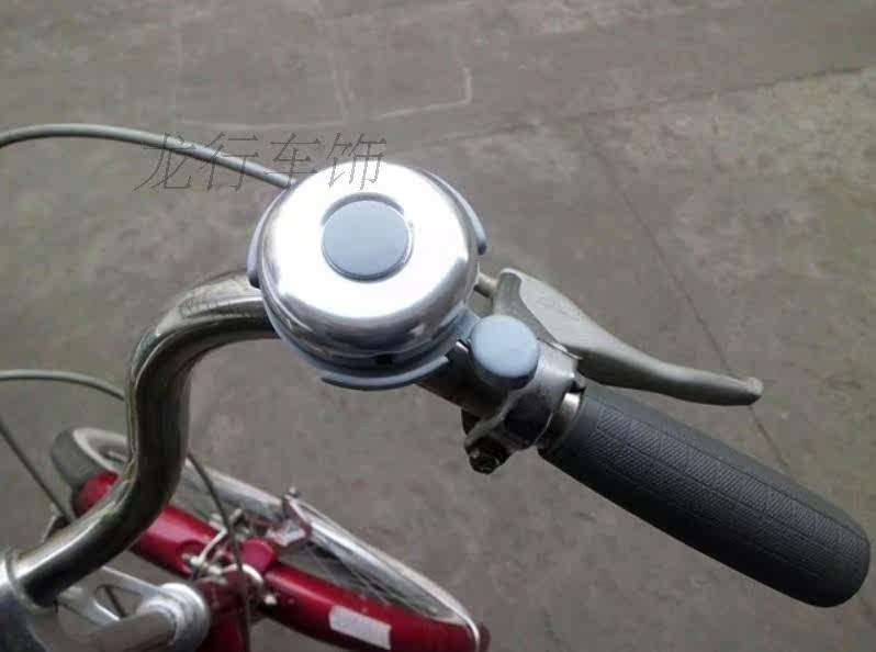 Sonnette de vélo sonnerie commune - Ref 1455990 Image 4