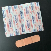 First aid kit band-aid PE breathable waterproof band-aid 72*19mm external wound dressing