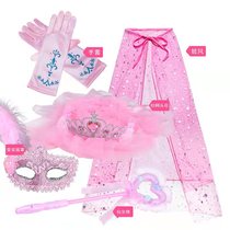 Girl Princess Mask Halloween Christmas Party Masquerade Half Face Large Adult Girls Childrens Suit Kindergarten