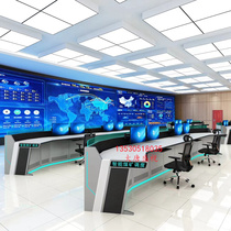 Hunan Changsha monitoring operation station Huaihua Hengyang Zhuzhou Yueyang luxury curved dispatching station water conservancy command station