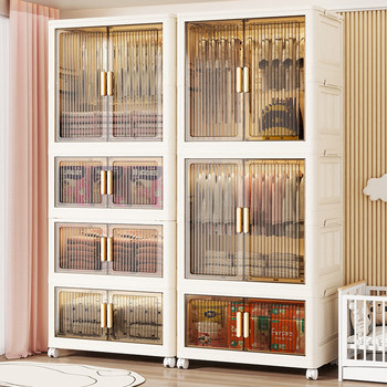 Children's Wardrobe Foldable Storage Cabinet Baby Small Wardrobe Baby Toy Snack Cabinet No Installation Required Multi-Layer Storage Cabinet