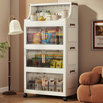 Installation-Free Storage Cabinet, Bedroom Clothes Storage Cabinet, Home Bathroom Kitchen Multi-Layer Simple Foldable Storage Rack