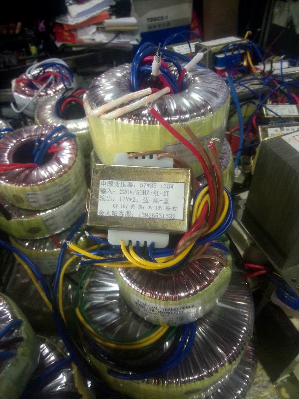 Dual 12V two sets of independent 10V, suitable for USB card power amplifier and circuit board use