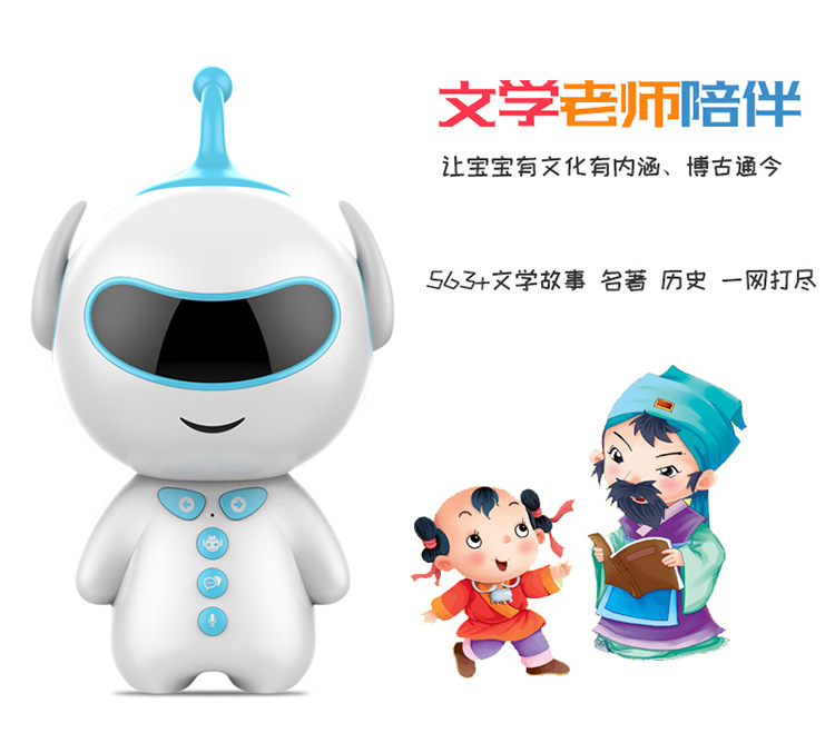 Giáo dục mầm non đồ chơi robot thông minh Tiếng Anh Toán học Trung Quốc WIFI học máy câu đố đồ chơi trẻ em tro choi tre em