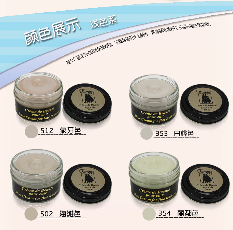 nước vệ sinh giày crep Nhập khẩu bảo dưỡng da dầu màu phù hợp với túi dầu giày chăm sóc dầu da đen da màu xanh da giày bổ sung màu kính - Nội thất / Chăm sóc da 	xi đánh áo da tốt nhất