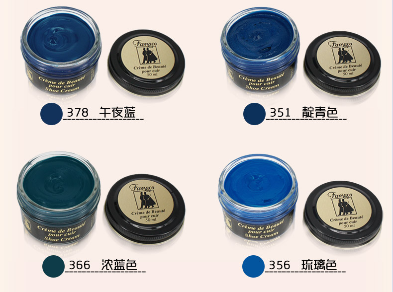 nước vệ sinh giày crep Nhập khẩu bảo dưỡng da dầu màu phù hợp với túi dầu giày chăm sóc dầu da đen da màu xanh da giày bổ sung màu kính - Nội thất / Chăm sóc da 	xi đánh áo da tốt nhất