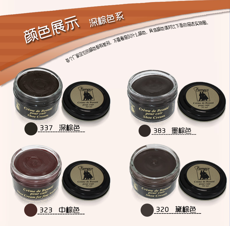 nước vệ sinh giày crep Nhập khẩu bảo dưỡng da dầu màu phù hợp với túi dầu giày chăm sóc dầu da đen da màu xanh da giày bổ sung màu kính - Nội thất / Chăm sóc da 	xi đánh áo da tốt nhất