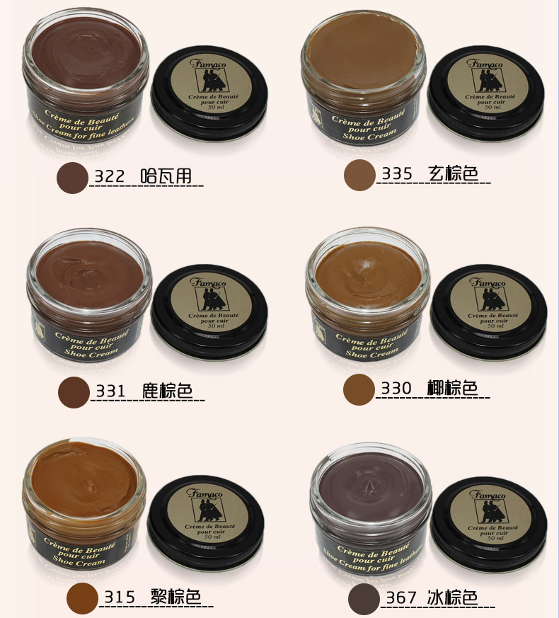 nước vệ sinh giày crep Nhập khẩu bảo dưỡng da dầu màu phù hợp với túi dầu giày chăm sóc dầu da đen da màu xanh da giày bổ sung màu kính - Nội thất / Chăm sóc da 	xi đánh áo da tốt nhất