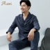 Top đồ ngủ dưa dưa nam mùa xuân và mùa thu bông chà nhám dày vừa vạt trên kẻ sọc lỏng có thể mặc bên ngoài nhà dịch vụ phù hợp đồ lót nam Nam giới