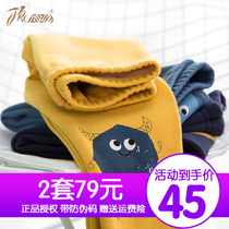 Top quack childrens warm pants boys plus velvet thickened inner wear single pants winter big boy warm cotton