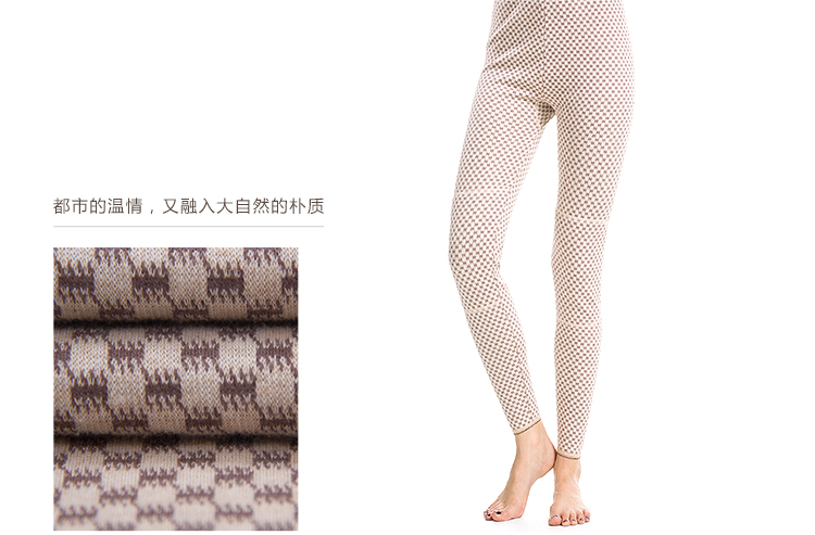 Pantalon collant jeunesse simple en coton - Ref 754885 Image 15