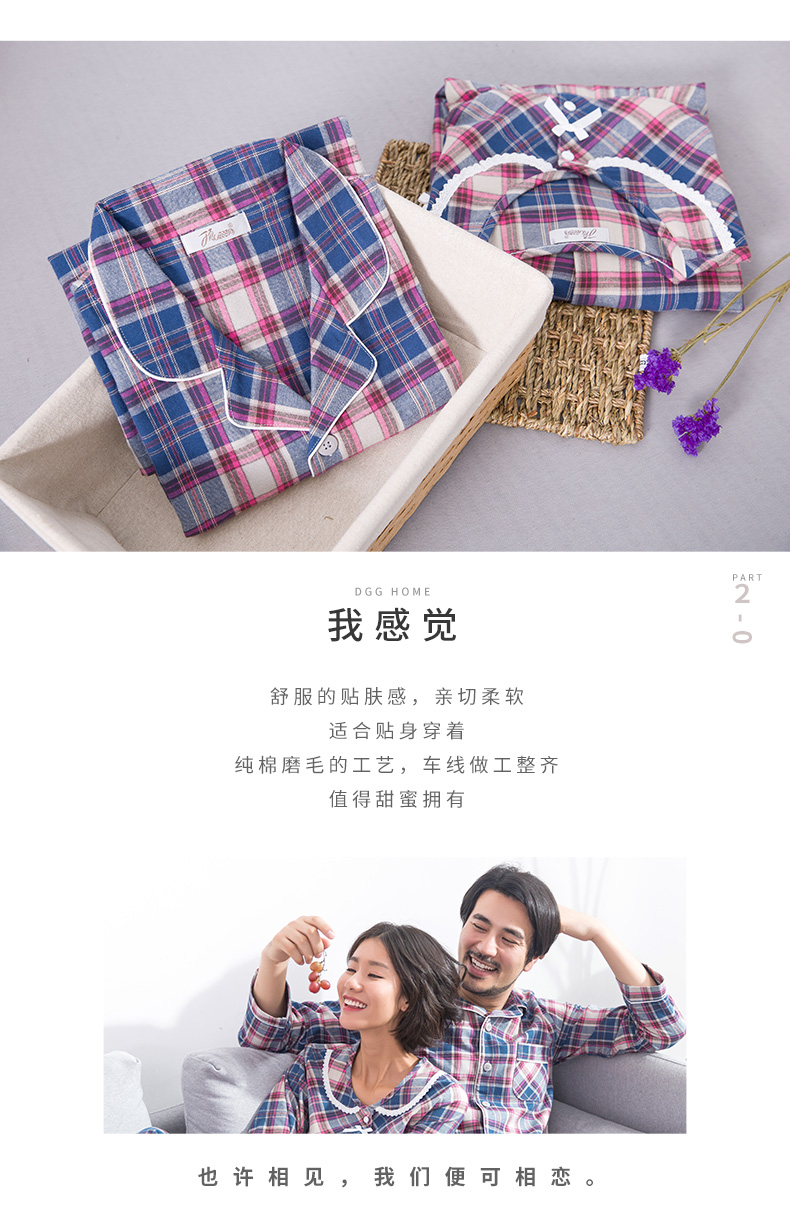 Top vài bộ đồ ngủ dài tay nữ cotton kẻ sọc sanded cotton mùa thu giản dị đồ ngủ nam phục vụ nhà do ngu