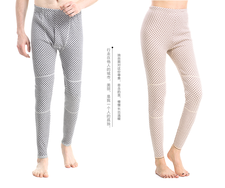 Pantalon collant jeunesse simple en coton - Ref 754885 Image 8