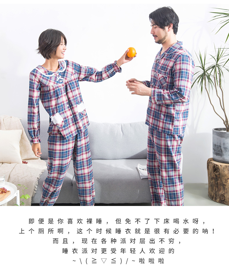 Top vài bộ đồ ngủ dài tay nữ cotton kẻ sọc sanded cotton mùa thu giản dị đồ ngủ nam phục vụ nhà do ngu
