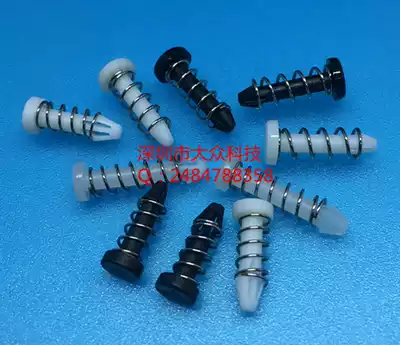 Recommended 18 6mm round head glue nail fan fixed rivet heat sink fastener North and South bridge spring plastic