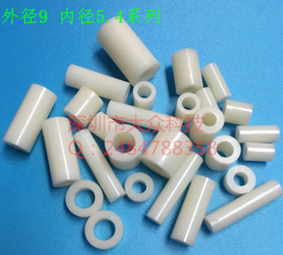 ABS isolation column M5 round hole pillar Sleeve plastic gastree stud high column Round body straight column 9*5*10