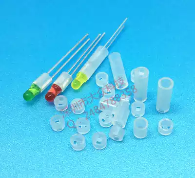 Recommended 2 LED spacer Post Lamp Post foot pad F 3MM F4MM pad high Post lamp sleeve height base insulation Post