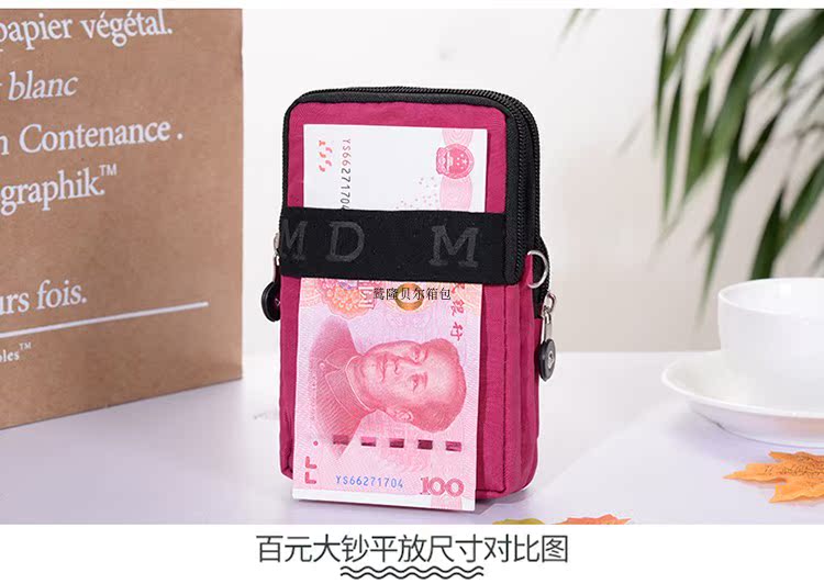 2019 mới điện thoại di động Hàn Quốc túi nữ Túi xách điện thoại di động treo cổ ví mùa hè mini túi - Túi điện thoại túi đựng điện thoại da thật