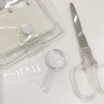 mini magnifier mini magnifier hand tent swing pat props salt department cute acrylic hand ledger props