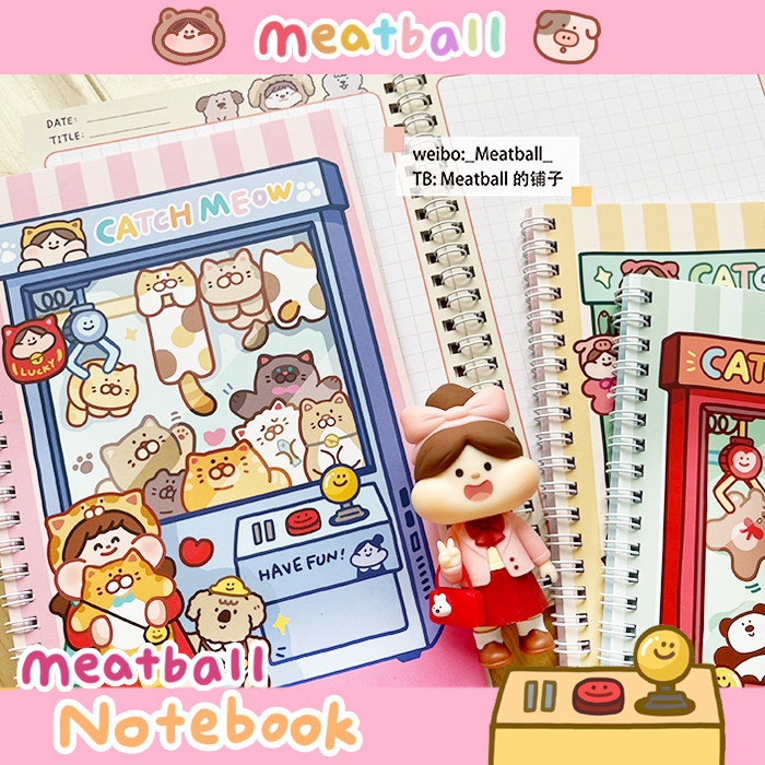Meatball Meat Ball Original Clip Doll Machine Series Cute Coil Notebook Notepad Hand Ledger