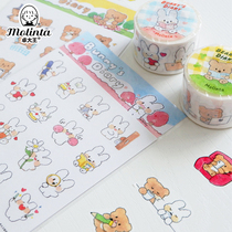 (Girl hand tent) Zhuo King Molinta-bear Rabbit Daily tape sticker bear cub rabbit cub split whole roll