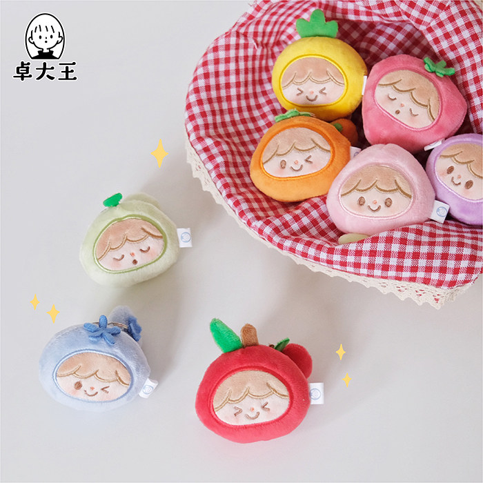 Spot Chapo King Molinta Ajo fruit Stuffed With Original Plush Hangover Key Clasp Doll Cute Teenage Girl