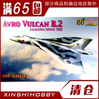 Weilong Clearance 1/200 British B.2 Vulcan Bomber 2016
