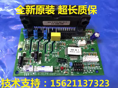 Hisense inverter air conditioner module KFR-26GW 11BP 18BP motherboard RZA-4-5174-069-XX