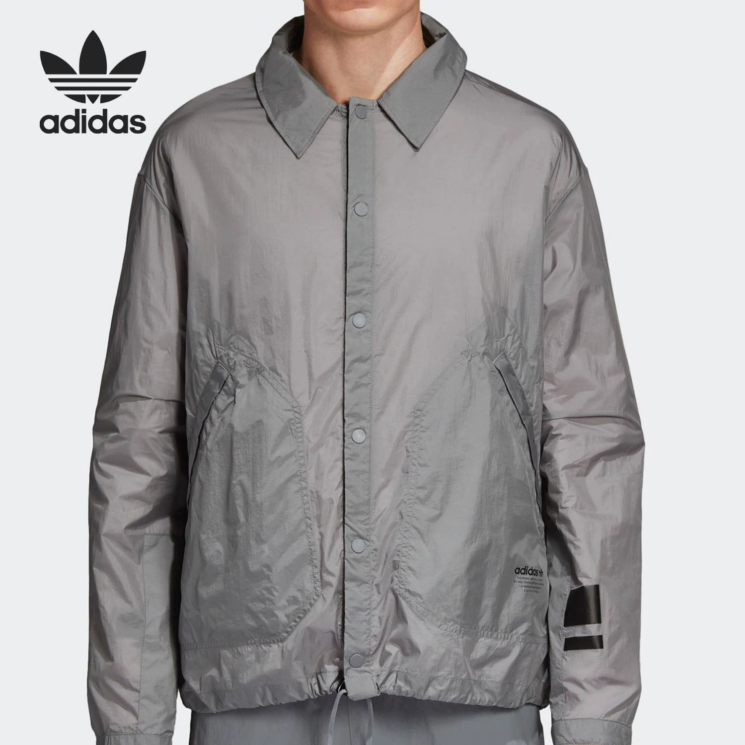 Áo khoác thể thao nam cỏ ba lá mới mùa hè 2020 chính hãng Adidas / Adidas CV5820 - Áo khoác thể thao / áo khoác