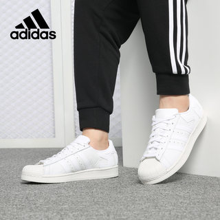 adidas superstar b37986