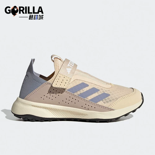 Adidas/阿迪达斯 Подлинный Terrex Voyager 21 Великие детские спортивные ботинки HP6196