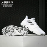 Adidas/阿迪达斯 Подлинный Adidas Men's Streetflow Field Competition EE4283