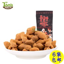 Tom Farm Turkey Taste Spicy flavored Almond Batan Wood Korea Imported Nut Zero Food