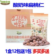 Tom Farm Yogurt Taste Flat Peach Kernel Batan Wood 12 Packs Kit Korea Imported Snacks Nuts 