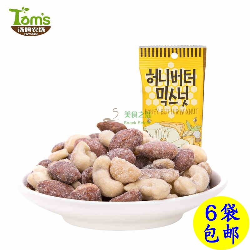 Tom Farm Honey Cream Mixed Nut Korea Walnut Cashew Nut Flat Walnut Zero Food
