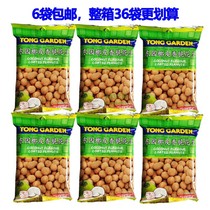 New date Thailand imported leisure snack Dongyuan coconut crispy peanuts 60g coconut milk peanuts 6 bags