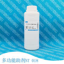 Multifunctional additive PH regulator Genamin NT-018 500g bottle