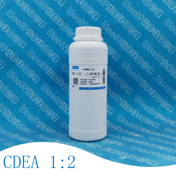 椰子油二乙醇酰胺 CDEA 6501 1:2 椰油酰胺DEA  500g/瓶