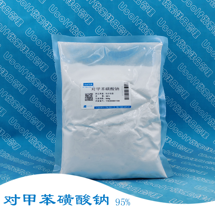 对甲苯磺酸钠 STS 4-甲苯磺酸钠 样品 500g/袋
